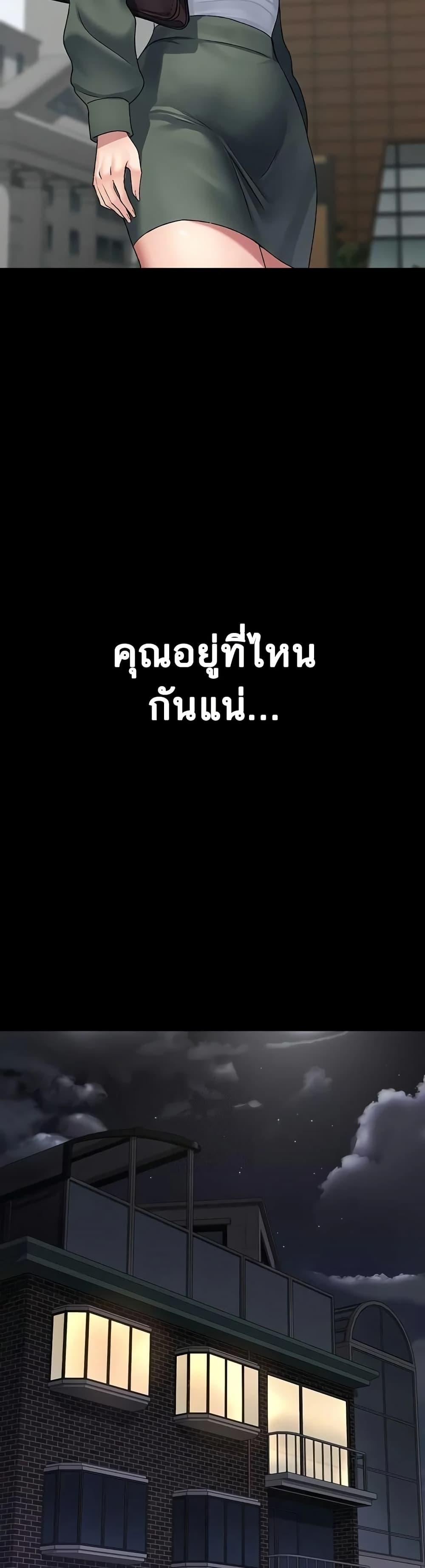 Doujin-Lc- อ่าน โดจิน มังฮวา เกาหลี ญี่ปุ่น จีน แปลไทย Night Hospital ตอนที่ 1 2 3 4 5 6 7 8 9 10 11 12 13 14 ฟรี ไม่มีโฆษณา อ่าน โดจิน Manhwa เกาหลี ญี่ปุ่น จีน เรามีครบ คัดมาให้เน้นๆ โดจิน 18+ รับประกันความฟินโดย  Doujin Lc