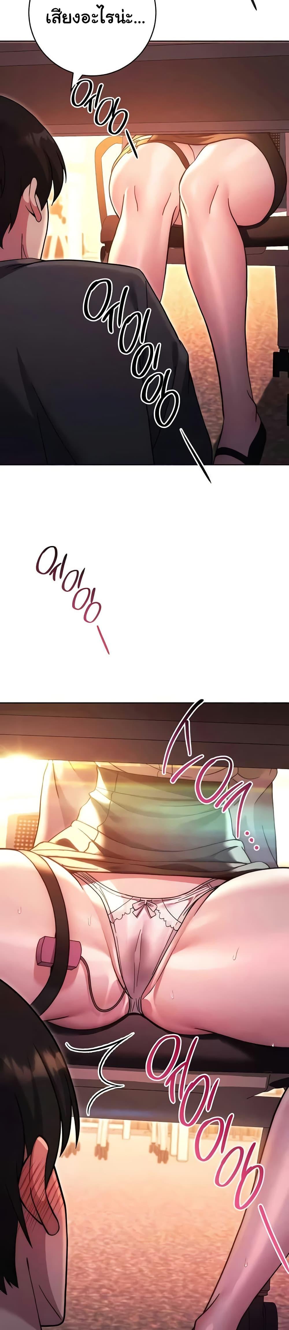 Doujin-Lc- อ่าน โดจิน มังฮวา เกาหลี ญี่ปุ่น จีน แปลไทย Love Choice ตอนที่ 1 2 3 4 5 6 7 8 9 10 11 12 13 14 ฟรี ไม่มีโฆษณา อ่าน โดจิน Manhwa เกาหลี ญี่ปุ่น จีน เรามีครบ คัดมาให้เน้นๆ โดจิน 18+ รับประกันความฟินโดย  Doujin Lc
