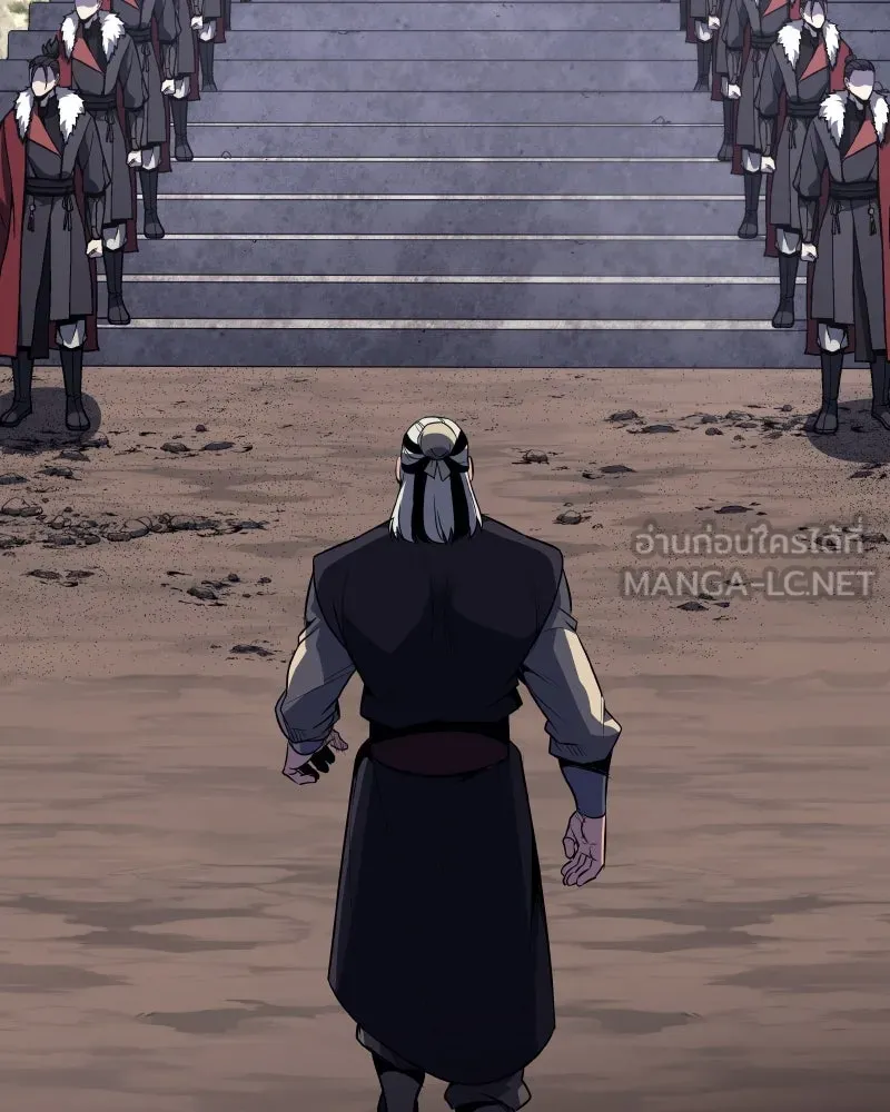 เกิดอีกทีเป็นว่าที่ประมุขลัทธิมาร ตอนที่ 77 รูปที่ 42