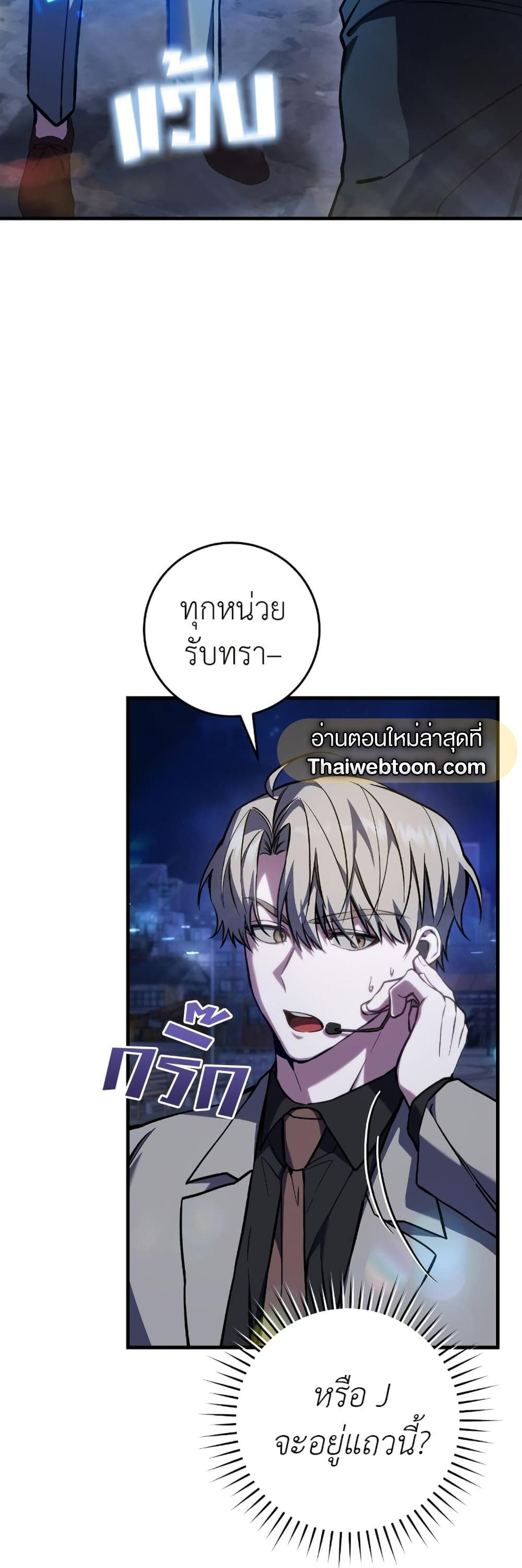 Manga-lc-com อ่านมังงะ อ่านการ์ตูน ออนไลน์ ฟรี The Hunter Wants to Live Quietly ตอนที่ 1 2 3 4 5 6 7 8 9 10 11 12 13 14 ฟรี ไม่มีโฆษณา Manga-lc - อ่าน มังงะ อ่าน การ์ตูน ออนไลน์ อ่านมังงะ ฟรี