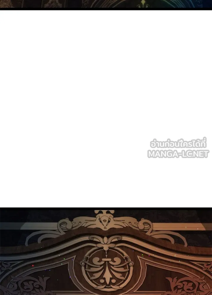 องค์ชายผู้อื้อฉาว ตอนที่ 109 รูปที่ 6