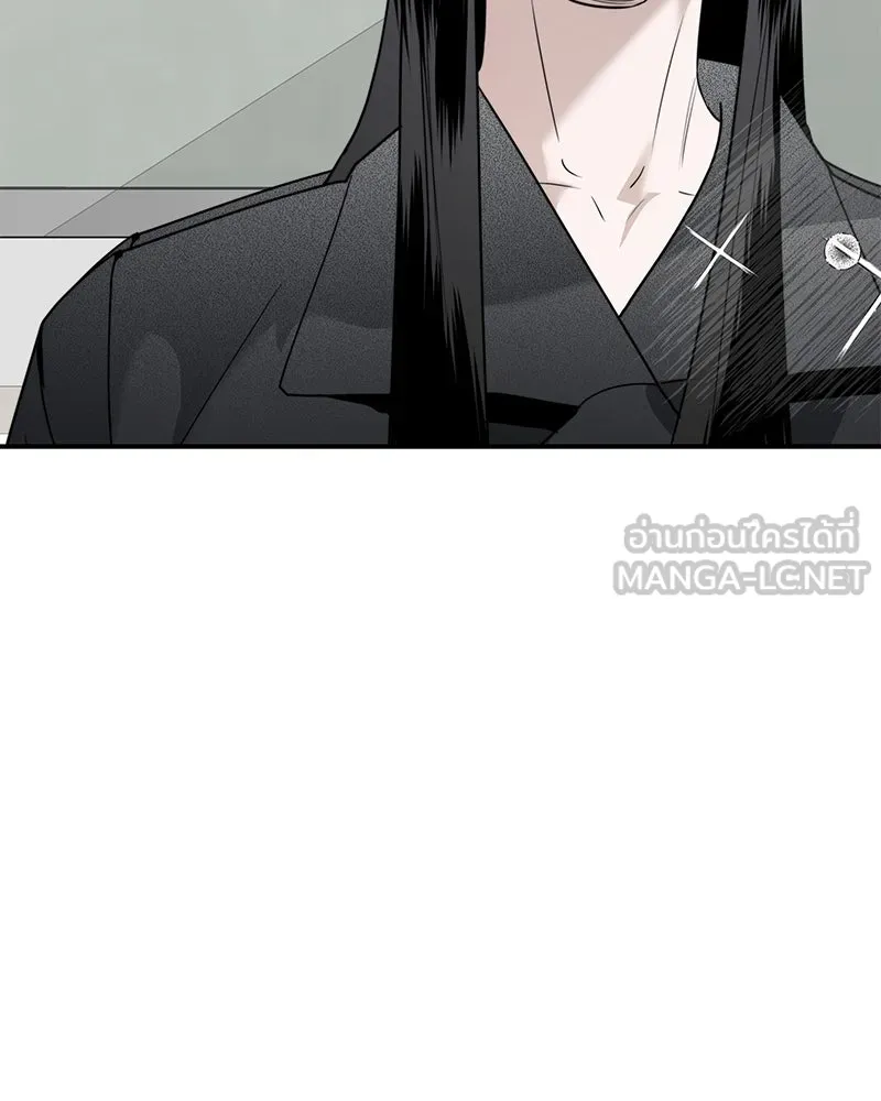 สี่สาวชาวกี ตอนที่ 16 วันสังเกตการณ์ชั้นเรียน (1) รูปที่ 57