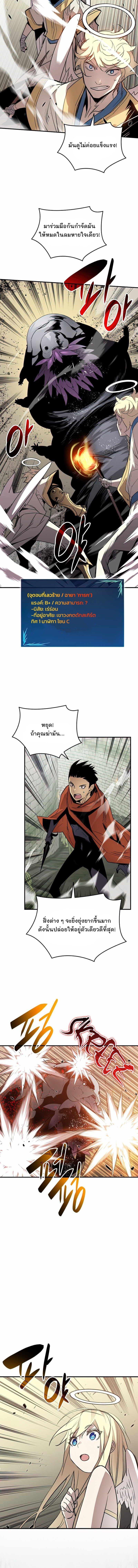 Manga-lc-com อ่านมังงะ อ่านการ์ตูน ออนไลน์ ฟรี Worn and Torn Newbie ตอนที่ 1 2 3 4 5 6 7 8 9 10 11 12 13 14 ฟรี ไม่มีโฆษณา Manga-lc - อ่าน มังงะ อ่าน การ์ตูน ออนไลน์ อ่านมังงะ ฟรี