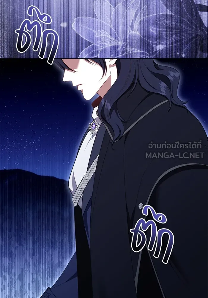 ขอวิธีส่งสามีลงนรก ตอนที่ 30 รูปที่ 51