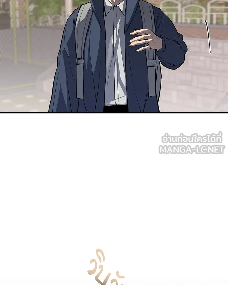 ตำนานเทพธิดาตกสวรรค์ ตอนที่ 51 รูปที่ 102