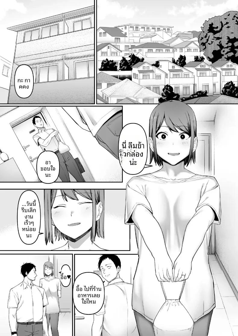 Doujin-Lc- อ่าน โดจิน มังฮวา เกาหลี ญี่ปุ่น จีน แปลไทย ความรักของสาวน้อยนักวิ่งจากชมรมกรีฑา (SOHMA) ตอนที่ 1 2 3 4 5 6 7 8 9 10 11 12 13 14 ฟรี ไม่มีโฆษณา อ่าน โดจิน Manhwa เกาหลี ญี่ปุ่น จีน เรามีครบ คัดมาให้เน้นๆ โดจิน 18+ รับประกันความฟินโดย  Doujin Lc