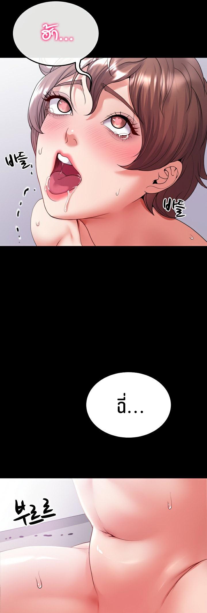 Doujin-Lc- อ่าน โดจิน มังฮวา เกาหลี ญี่ปุ่น จีน แปลไทย Amazing Reincarnation ตอนที่ 1 2 3 4 5 6 7 8 9 10 11 12 13 14 ฟรี ไม่มีโฆษณา อ่าน โดจิน Manhwa เกาหลี ญี่ปุ่น จีน เรามีครบ คัดมาให้เน้นๆ โดจิน 18+ รับประกันความฟินโดย  Doujin Lc
