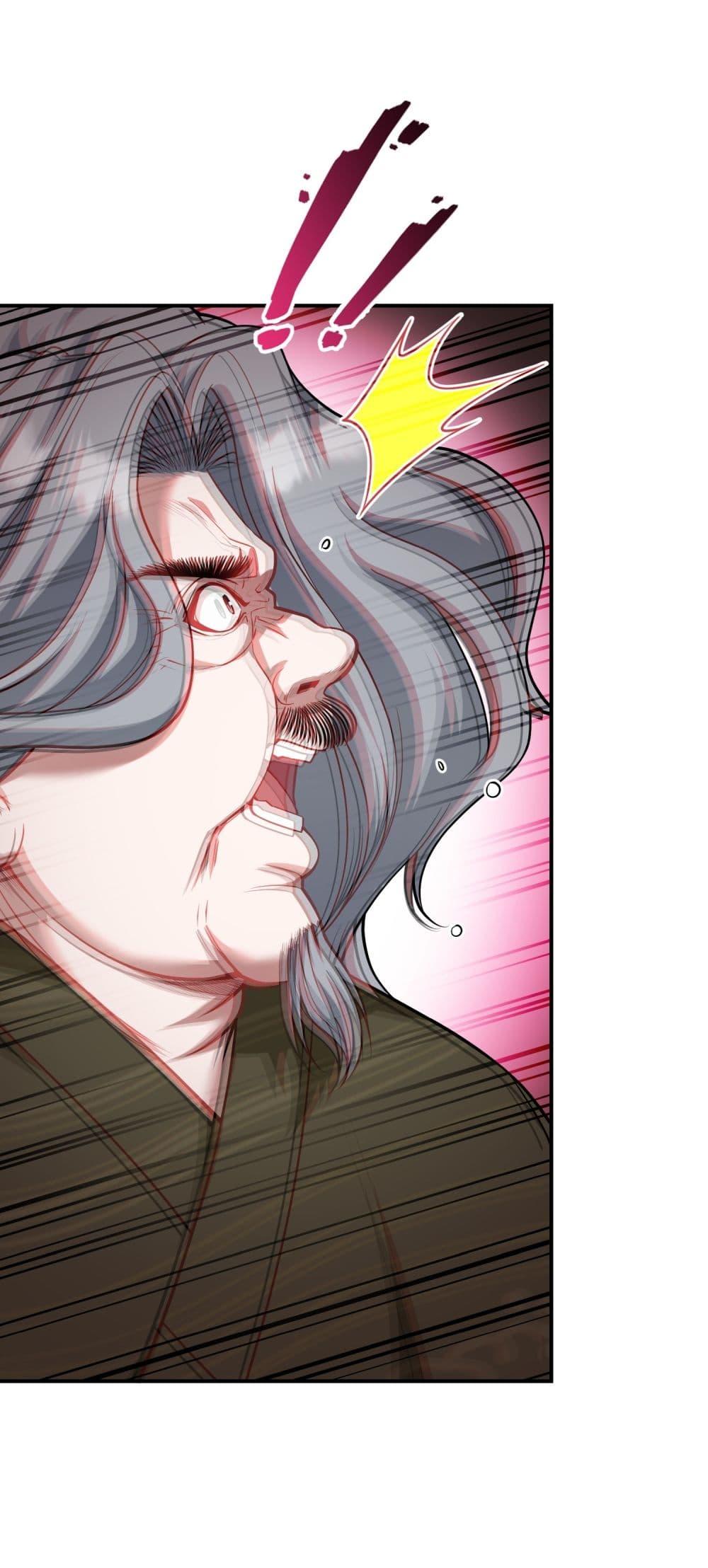 Manga-lc-com อ่านมังงะ อ่านการ์ตูน ออนไลน์ ฟรี Became a Billionaire After Dog Licking Improperly ตอนที่ 1 2 3 4 5 6 7 8 9 10 11 12 13 14 ฟรี ไม่มีโฆษณา Manga-lc - อ่าน มังงะ อ่าน การ์ตูน ออนไลน์ อ่านมังงะ ฟรี