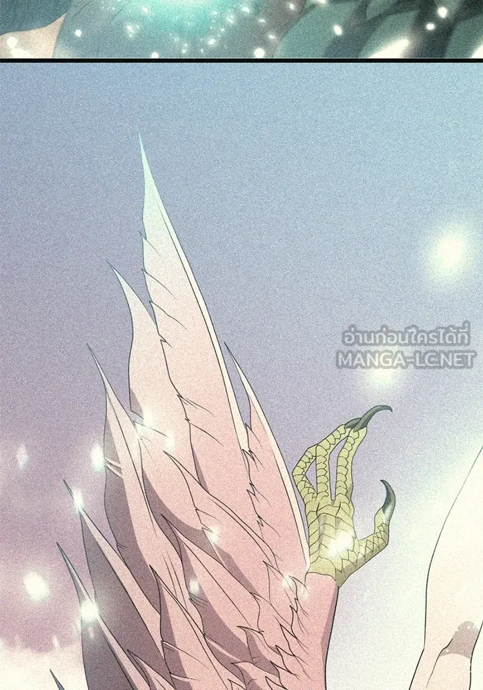 พลิกชะตาคว้าไอเทมระดับเทพ ตอนที่ 32 ฮาร์ปี้ควีน (2) รูปที่ 72