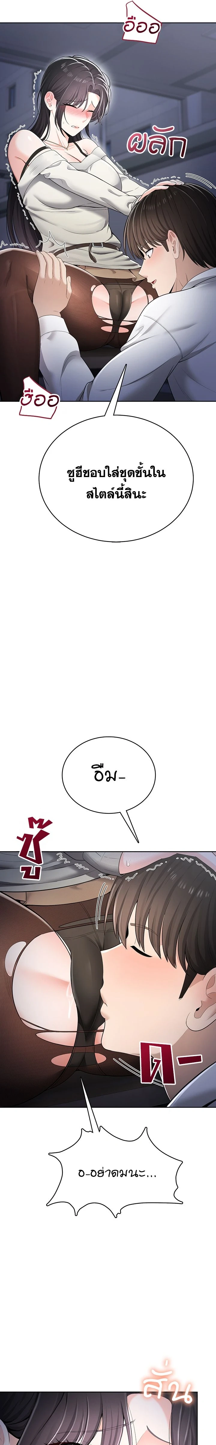 Doujin-Lc- อ่าน โดจิน มังฮวา เกาหลี ญี่ปุ่น จีน แปลไทย Curious Girl ชักอยากรู้แล้วสิ ไอ้เรื่อง X เนี่ย! ตอนที่ 1 2 3 4 5 6 7 8 9 10 11 12 13 14 ฟรี ไม่มีโฆษณา อ่าน โดจิน Manhwa เกาหลี ญี่ปุ่น จีน เรามีครบ คัดมาให้เน้นๆ โดจิน 18+ รับประกันความฟินโดย  Doujin Lc