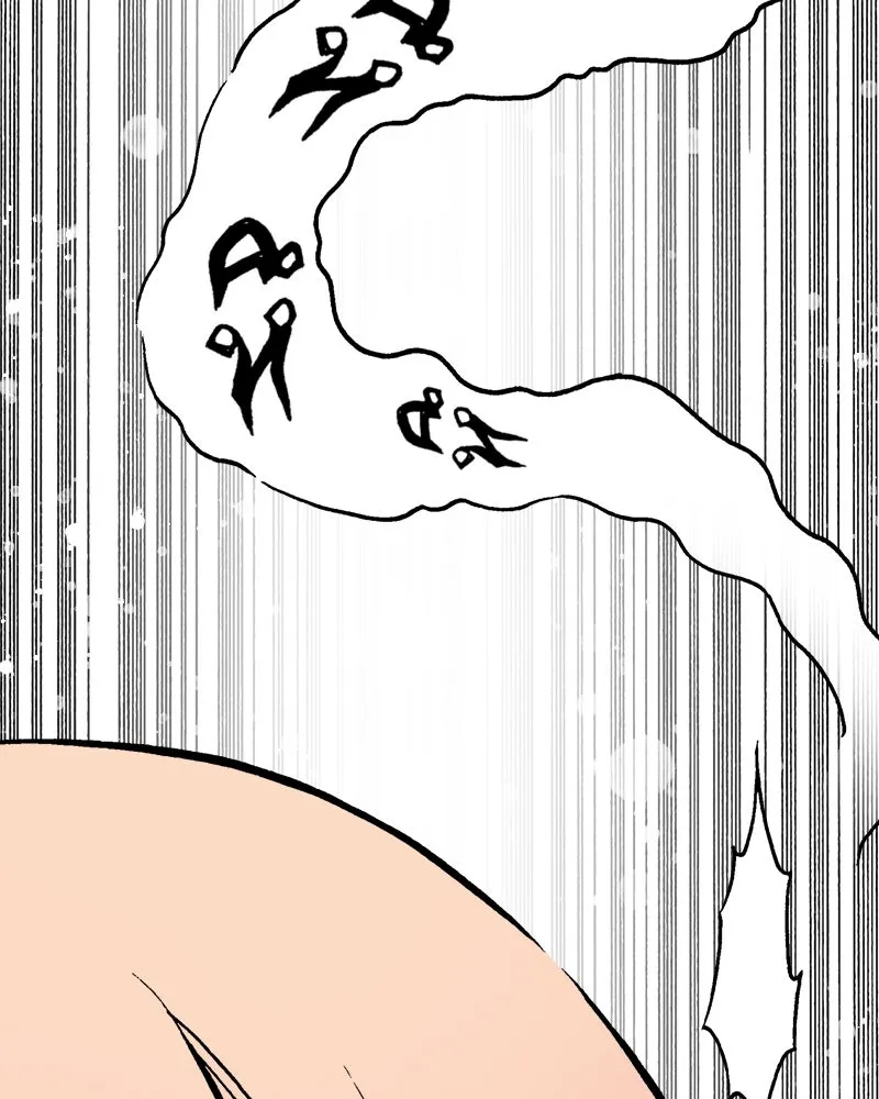 การิน BlaCX ปริศนาอาถรรพ์สีดำ ตอนที่ 16 บ้านโขน (จบ) รูปที่ 43