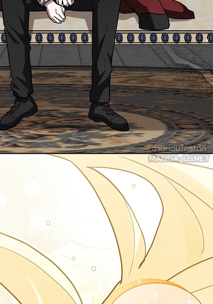 แมวน้อยในรังหมาป่า ตอนที่ 41 รูปที่ 60