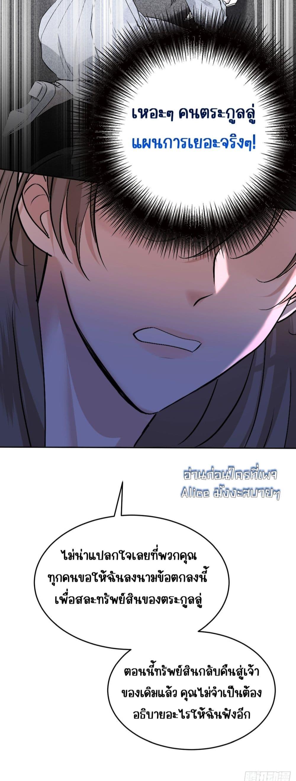 Manga-lc-com อ่านมังงะ อ่านการ์ตูน ออนไลน์ ฟรี AfterBreaking ตอนที่ 1 2 3 4 5 6 7 8 9 10 11 12 13 14 ฟรี ไม่มีโฆษณา Manga-lc - อ่าน มังงะ อ่าน การ์ตูน ออนไลน์ อ่านมังงะ ฟรี