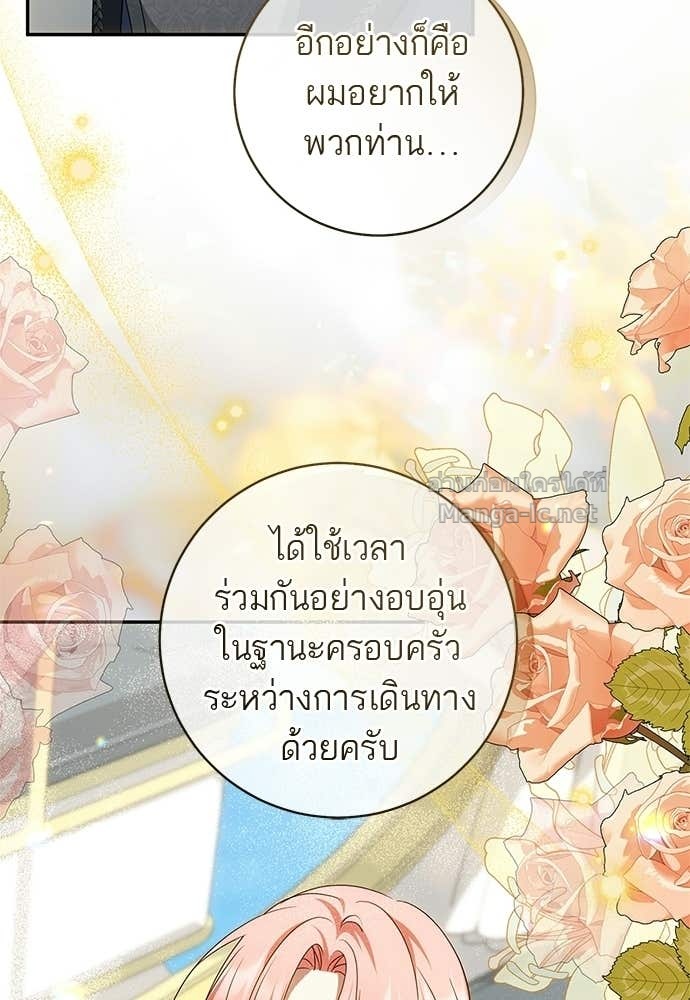 Doujin-Lc- อ่าน โดจิน มังฮวา เกาหลี ญี่ปุ่น จีน แปลไทย อยากได้ ก็เอาไป ตอนที่ 1 2 3 4 5 6 7 8 9 10 11 12 13 14 ฟรี ไม่มีโฆษณา อ่าน โดจิน Manhwa เกาหลี ญี่ปุ่น จีน เรามีครบ คัดมาให้เน้นๆ โดจิน 18+ รับประกันความฟินโดย Doujin Lc