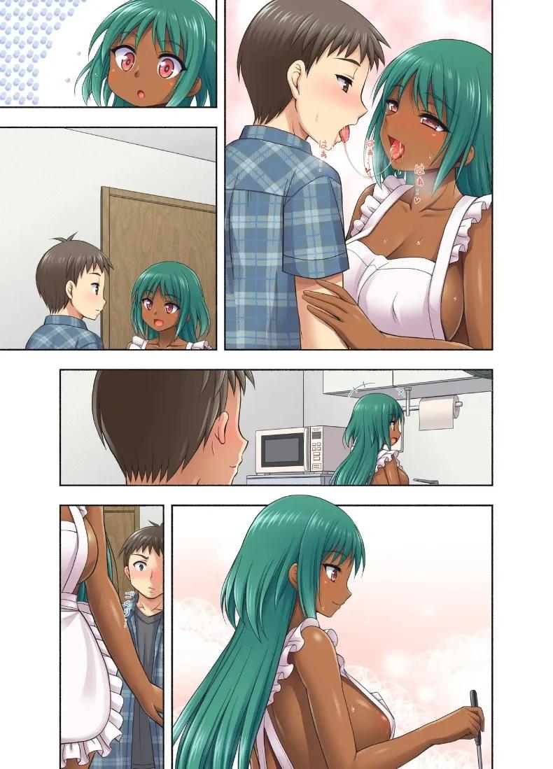 Doujin-Lc- อ่าน โดจิน มังฮวา เกาหลี ญี่ปุ่น จีน แปลไทย ทุกวันจากนี้ (Tadano Myoshi) ตอนที่ 1 2 3 4 5 6 7 8 9 10 11 12 13 14 ฟรี ไม่มีโฆษณา อ่าน โดจิน Manhwa เกาหลี ญี่ปุ่น จีน เรามีครบ คัดมาให้เน้นๆ โดจิน 18+ รับประกันความฟินโดย  Doujin Lc