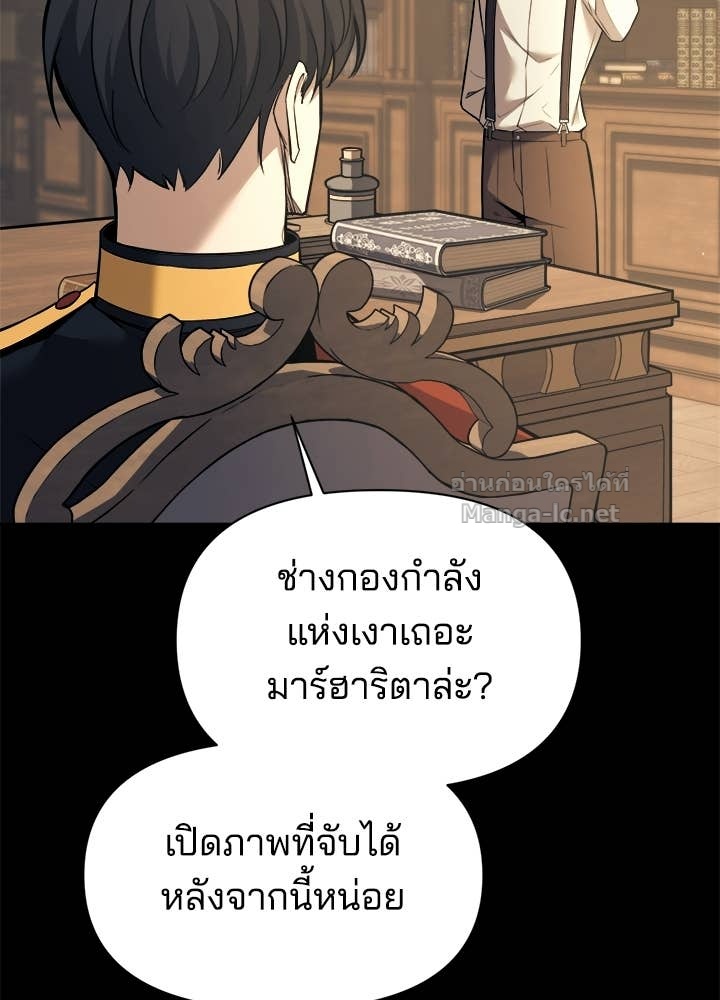 Doujin-Lc- อ่าน โดจิน มังฮวา เกาหลี ญี่ปุ่น จีน แปลไทย ผู้พิชิตเกมป้องกันฐาน ตอนที่ 1 2 3 4 5 6 7 8 9 10 11 12 13 14 ฟรี ไม่มีโฆษณา อ่าน โดจิน Manhwa เกาหลี ญี่ปุ่น จีน เรามีครบ คัดมาให้เน้นๆ โดจิน 18+ รับประกันความฟินโดย Doujin Lc