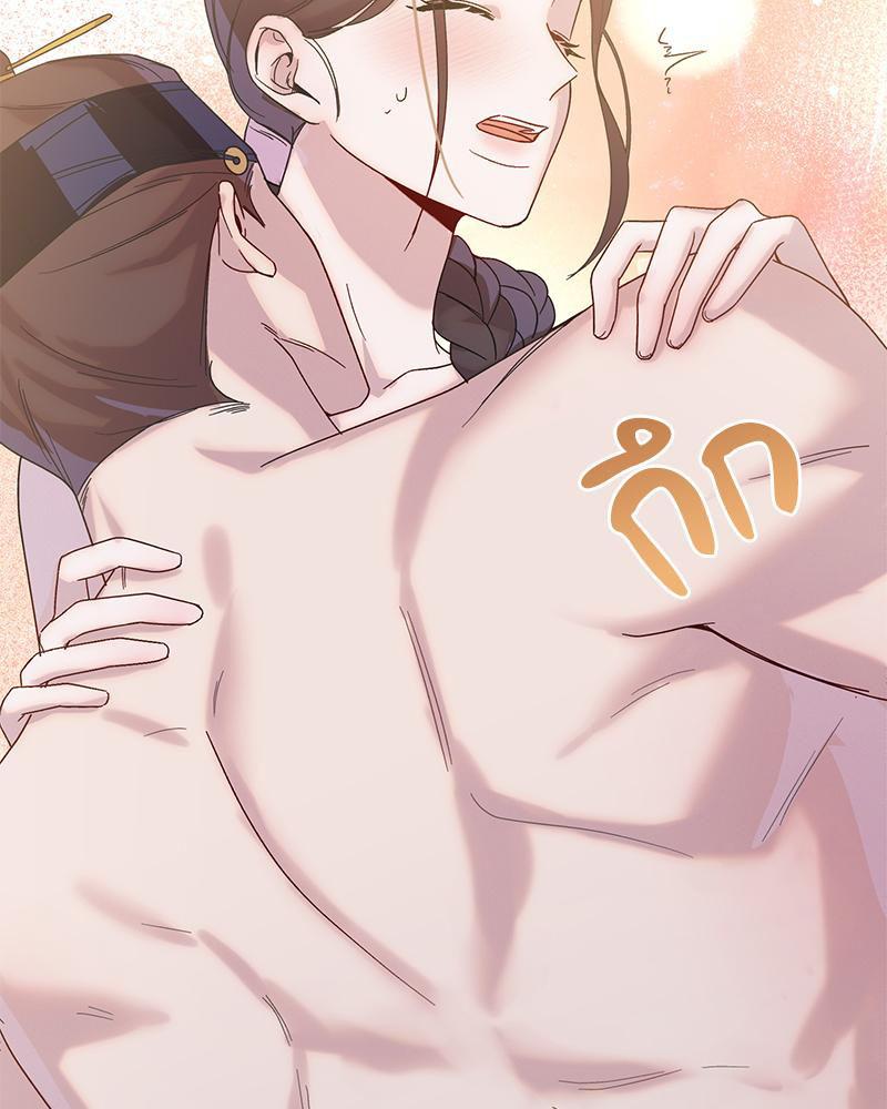 Doujin-Lc- อ่าน โดจิน มังฮวา เกาหลี ญี่ปุ่น จีน แปลไทย ดวงร้าย-ชะตารัก ตอนที่ 1 2 3 4 5 6 7 8 9 10 11 12 13 14 ฟรี ไม่มีโฆษณา อ่าน โดจิน Manhwa เกาหลี ญี่ปุ่น จีน เรามีครบ คัดมาให้เน้นๆ โดจิน 18+ รับประกันความฟินโดย  Doujin Lc