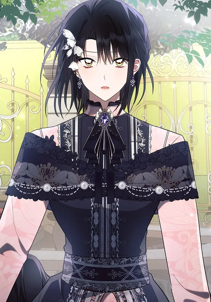 แอชสตาร์ต ตอนที่ 91 รูปที่ 70