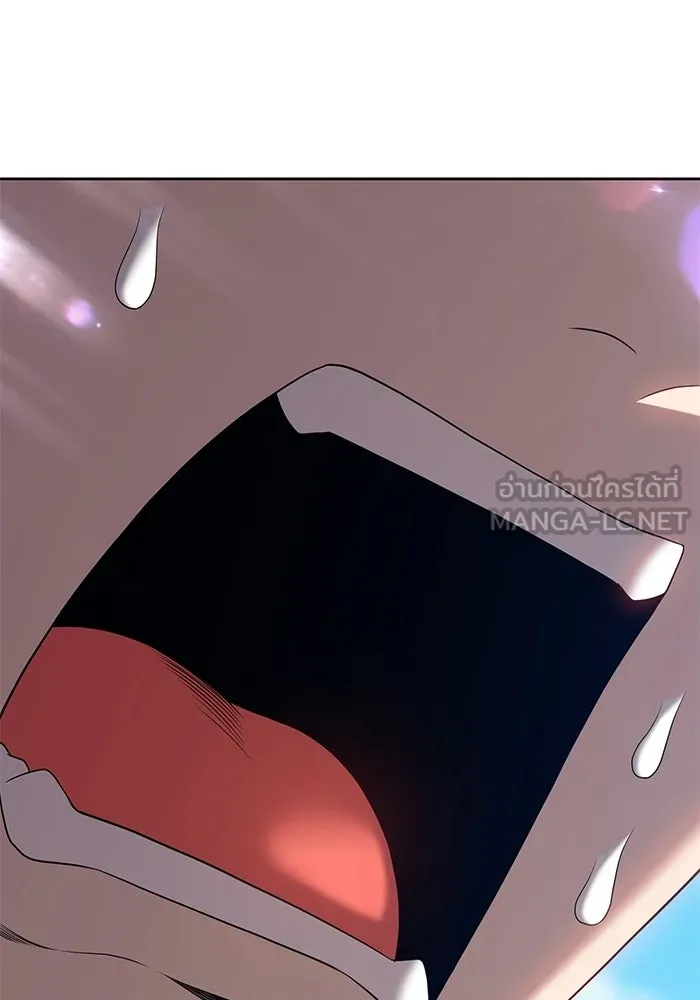 +99 ท่อนไม้พร้อมบวก ตอนที่ 18 รูปที่ 321