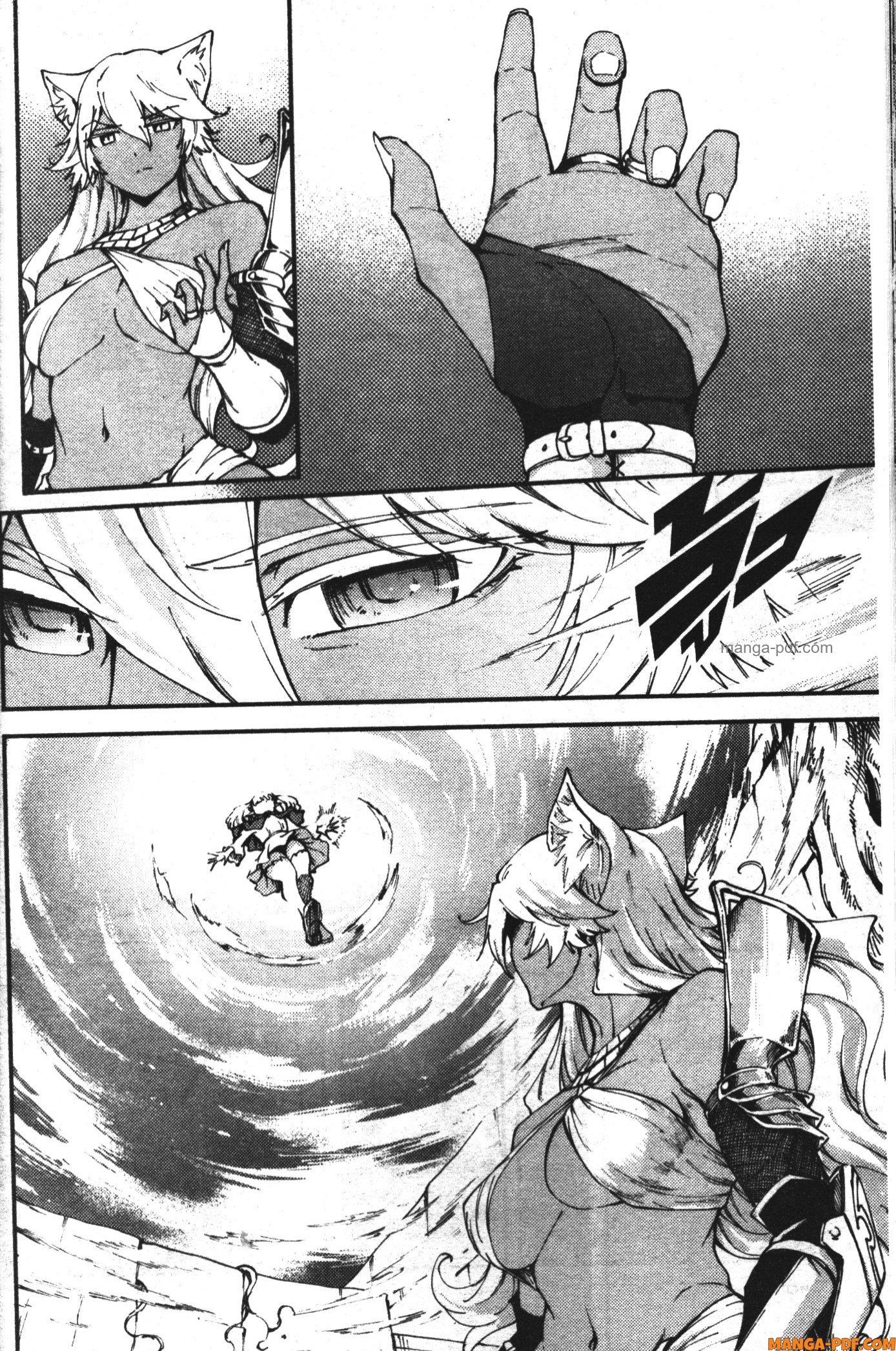 Manga-lc-com อ่านมังงะ อ่านการ์ตูน ออนไลน์ ฟรี Kekkon Yubiwa Monogatari ตอนที่ 1 2 3 4 5 6 7 8 9 10 11 12 13 14 ฟรี ไม่มีโฆษณา Manga-lc - อ่าน มังงะ อ่าน การ์ตูน ออนไลน์ อ่านมังงะ ฟรี