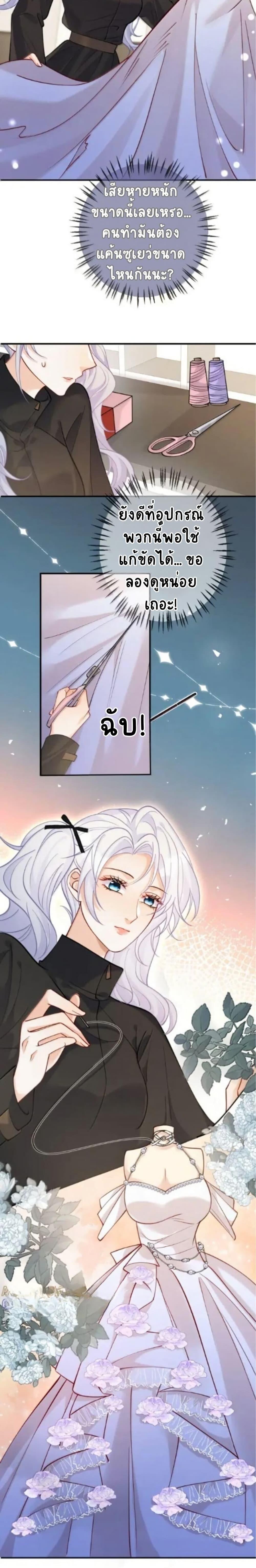 Manga-lc-com อ่านมังงะ อ่านการ์ตูน ออนไลน์ ฟรี Black Moonlight Heroine Always Wants to Mark Me ตอนที่ 1 2 3 4 5 6 7 8 9 10 11 12 13 14 ฟรี ไม่มีโฆษณา Manga-lc - อ่าน มังงะ อ่าน การ์ตูน ออนไลน์ อ่านมังงะ ฟรี