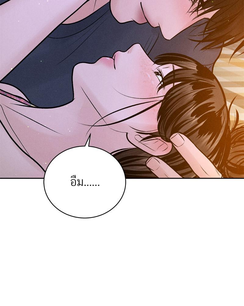 Doujin-Lc- อ่าน โดจิน มังฮวา เกาหลี ญี่ปุ่น จีน แปลไทย Payment for the Ride ตอนที่ 1 2 3 4 5 6 7 8 9 10 11 12 13 14 ฟรี ไม่มีโฆษณา อ่าน โดจิน Manhwa เกาหลี ญี่ปุ่น จีน เรามีครบ คัดมาให้เน้นๆ โดจิน 18+ รับประกันความฟินโดย  Doujin Lc