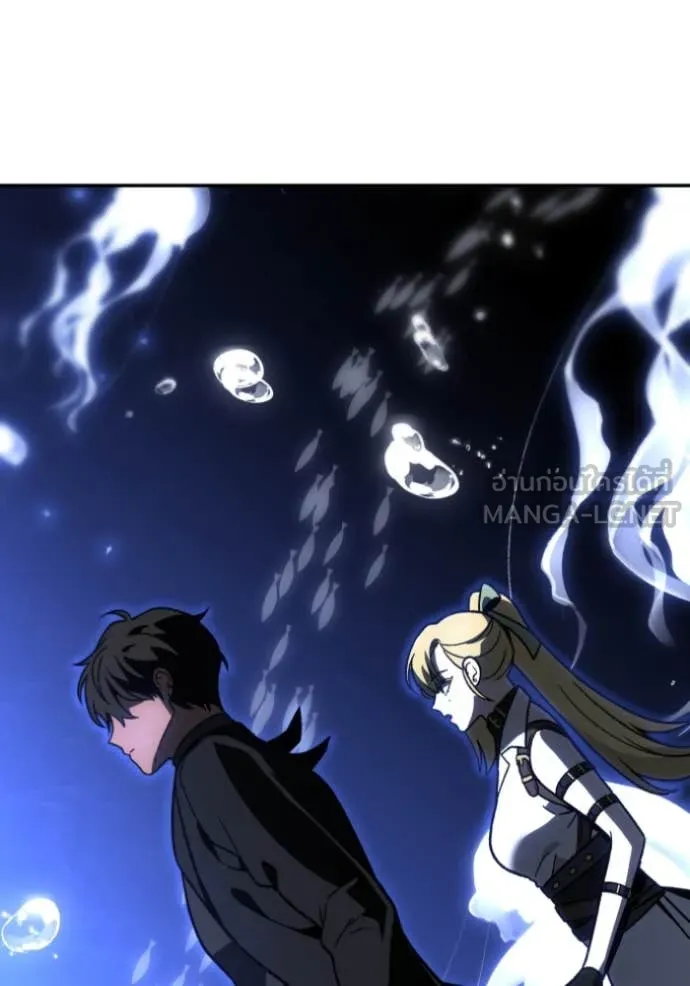 อดีตบอสหอคอย ตอนที่ 110 รูปที่ 172