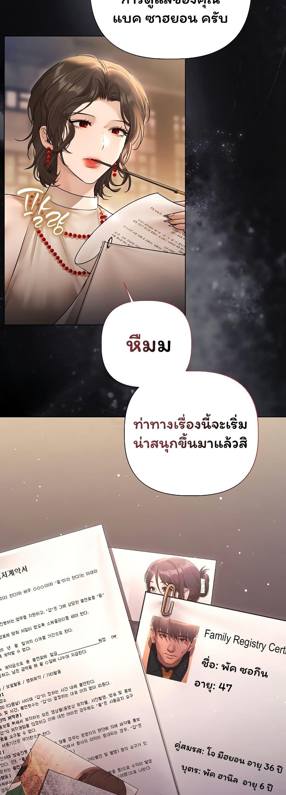 Doujin-Lc- อ่าน โดจิน มังฮวา เกาหลี ญี่ปุ่น จีน แปลไทย Slave to Poetry ตอนที่ 1 2 3 4 5 6 7 8 9 10 11 12 13 14 ฟรี ไม่มีโฆษณา อ่าน โดจิน Manhwa เกาหลี ญี่ปุ่น จีน เรามีครบ คัดมาให้เน้นๆ โดจิน 18+ รับประกันความฟินโดย  Doujin Lc