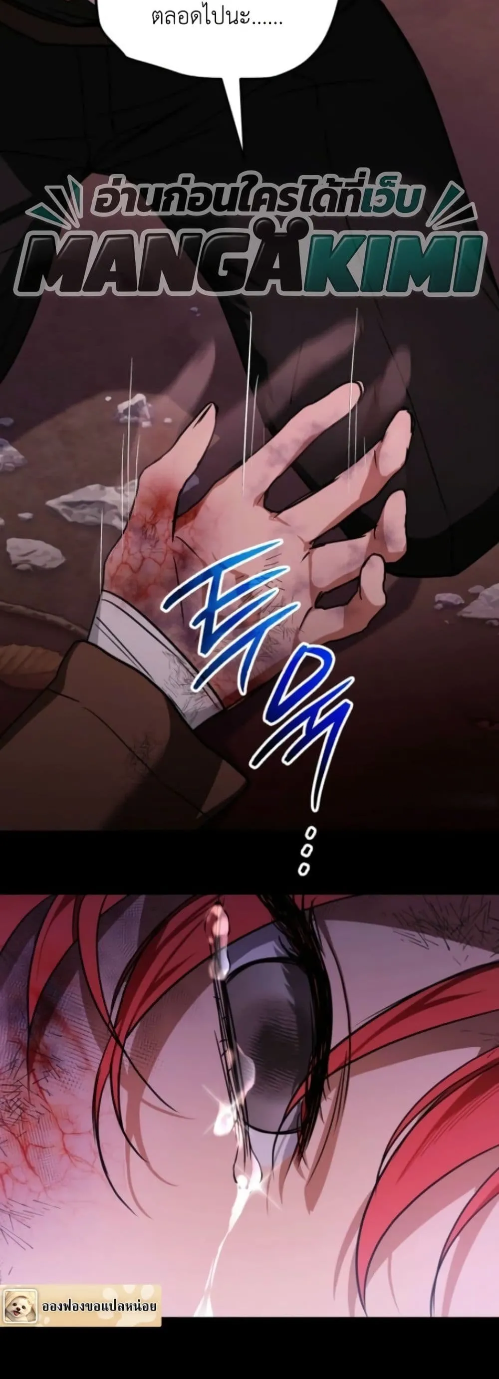Manga-lc-com อ่านมังงะ อ่านการ์ตูน ออนไลน์ ฟรี Secretly Strong and Searching for My Daddy ตอนที่ 1 2 3 4 5 6 7 8 9 10 11 12 13 14 ฟรี ไม่มีโฆษณา Manga-lc - อ่าน มังงะ อ่าน การ์ตูน ออนไลน์ อ่านมังงะ ฟรี