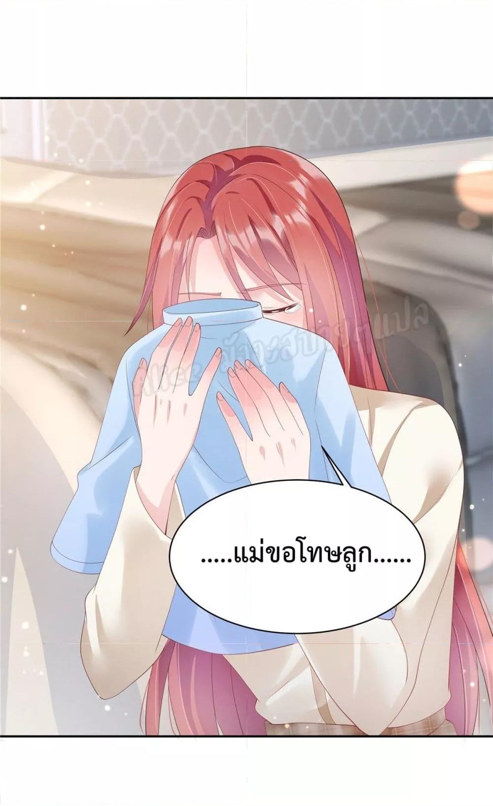 Manga-lc-com อ่านมังงะ อ่านการ์ตูน ออนไลน์ ฟรี ParanoidHiman ตอนที่ 1 2 3 4 5 6 7 8 9 10 11 12 13 14 ฟรี ไม่มีโฆษณา Manga-lc - อ่าน มังงะ อ่าน การ์ตูน ออนไลน์ อ่านมังงะ ฟรี