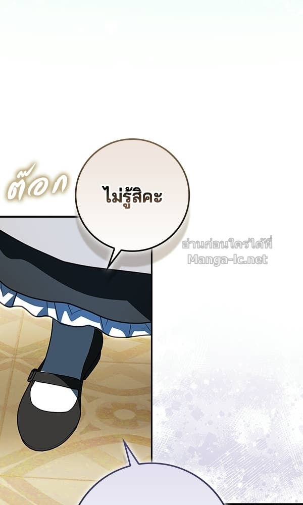 Doujin-Lc- อ่าน โดจิน มังฮวา เกาหลี ญี่ปุ่น จีน แปลไทย นางเอกนอกบท ตอนที่ 1 2 3 4 5 6 7 8 9 10 11 12 13 14 ฟรี ไม่มีโฆษณา อ่าน โดจิน Manhwa เกาหลี ญี่ปุ่น จีน เรามีครบ คัดมาให้เน้นๆ โดจิน 18+ รับประกันความฟินโดย Doujin Lc
