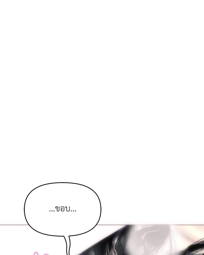 Doujin-Lc- อ่าน โดจิน มังฮวา เกาหลี ญี่ปุ่น จีน แปลไทย เมืองกระหายรัก ตอนที่ 1 2 3 4 5 6 7 8 9 10 11 12 13 14 ฟรี ไม่มีโฆษณา อ่าน โดจิน Manhwa เกาหลี ญี่ปุ่น จีน เรามีครบ คัดมาให้เน้นๆ โดจิน 18+ รับประกันความฟินโดย  Doujin Lc