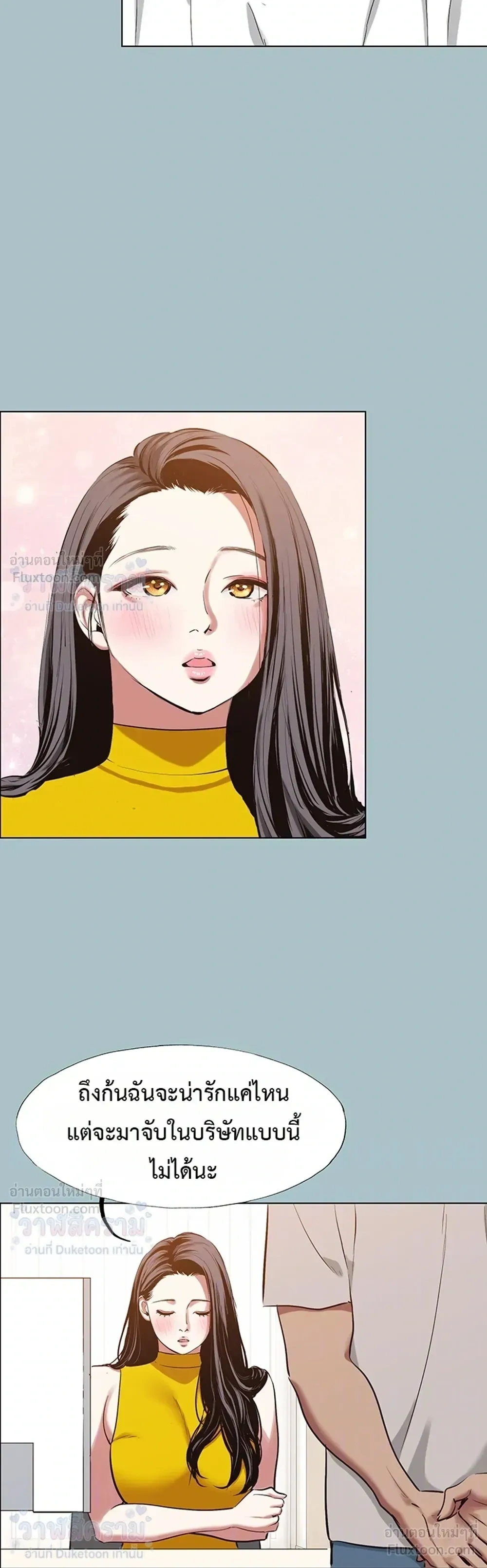 Doujin-Lc- อ่าน โดจิน มังฮวา เกาหลี ญี่ปุ่น จีน แปลไทย Sorry I Have No Thoughts of Dating ขอโทษทีนะ ฉันยังไม่สนเรื่องแฟน ตอนที่ 1 2 3 4 5 6 7 8 9 10 11 12 13 14 ฟรี ไม่มีโฆษณา อ่าน โดจิน Manhwa เกาหลี ญี่ปุ่น จีน เรามีครบ คัดมาให้เน้นๆ โดจิน 18+ รับประกันความฟินโดย  Doujin Lc