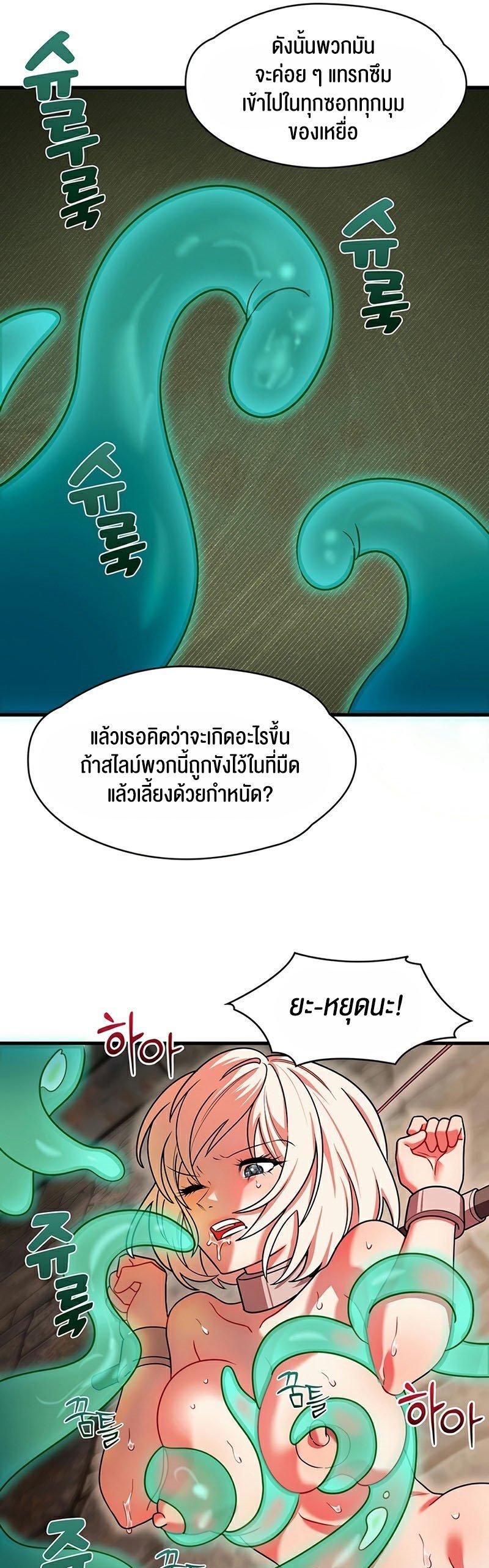 Doujin-Lc- อ่าน โดจิน มังฮวา เกาหลี ญี่ปุ่น จีน แปลไทย King of Delusions ตอนที่ 1 2 3 4 5 6 7 8 9 10 11 12 13 14 ฟรี ไม่มีโฆษณา อ่าน โดจิน Manhwa เกาหลี ญี่ปุ่น จีน เรามีครบ คัดมาให้เน้นๆ โดจิน 18+ รับประกันความฟินโดย  Doujin Lc