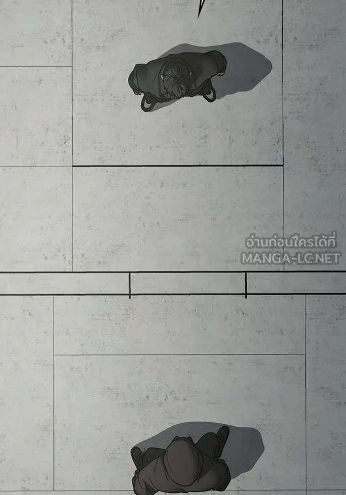 reality ตอนที่ 185 รูปที่ 161