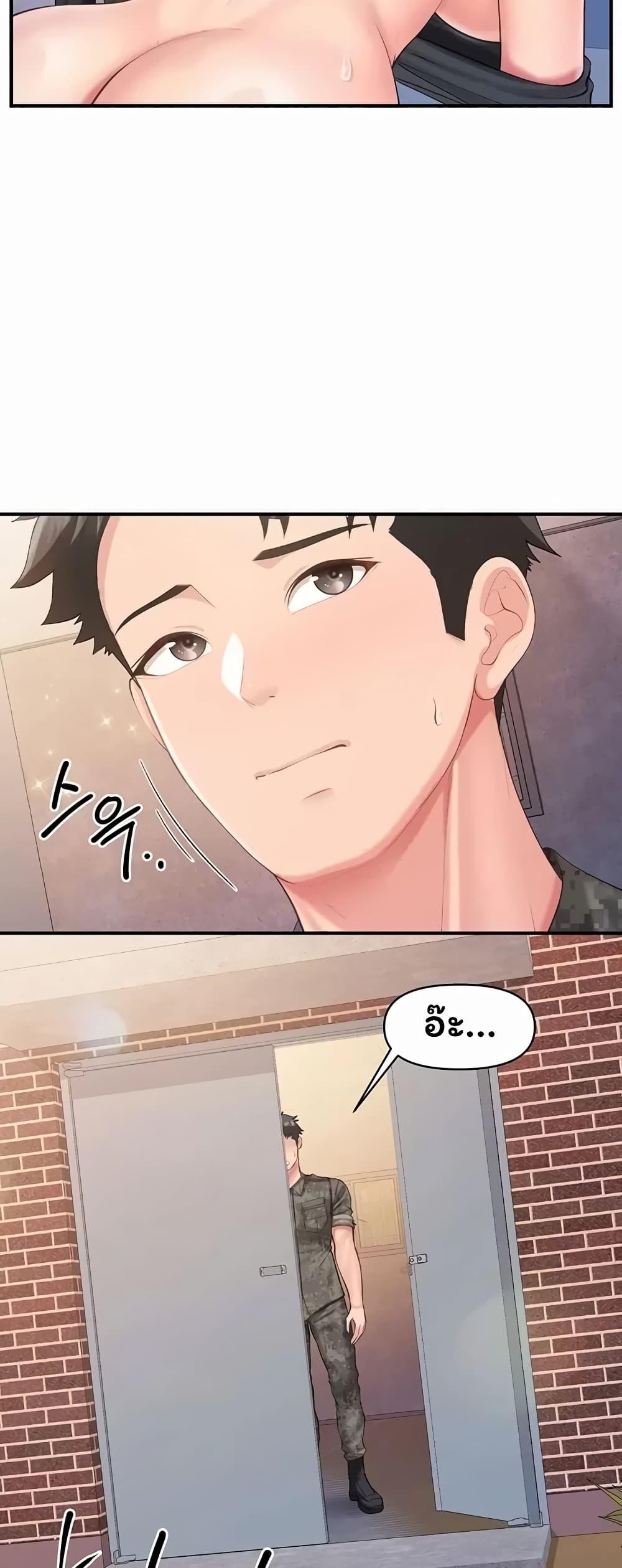 Doujin-Lc- อ่าน โดจิน มังฮวา เกาหลี ญี่ปุ่น จีน แปลไทย I am The Only ตอนที่ 1 2 3 4 5 6 7 8 9 10 11 12 13 14 ฟรี ไม่มีโฆษณา อ่าน โดจิน Manhwa เกาหลี ญี่ปุ่น จีน เรามีครบ คัดมาให้เน้นๆ โดจิน 18+ รับประกันความฟินโดย  Doujin Lc