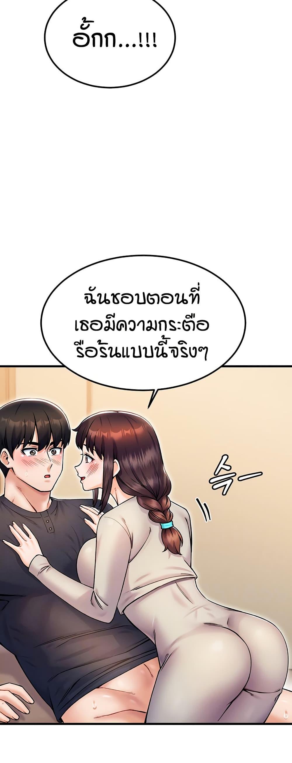 Doujin-Lc- อ่าน โดจิน มังฮวา เกาหลี ญี่ปุ่น จีน แปลไทย Kangcheol’s Bosses ตอนที่ 1 2 3 4 5 6 7 8 9 10 11 12 13 14 ฟรี ไม่มีโฆษณา อ่าน โดจิน Manhwa เกาหลี ญี่ปุ่น จีน เรามีครบ คัดมาให้เน้นๆ โดจิน 18+ รับประกันความฟินโดย  Doujin Lc
