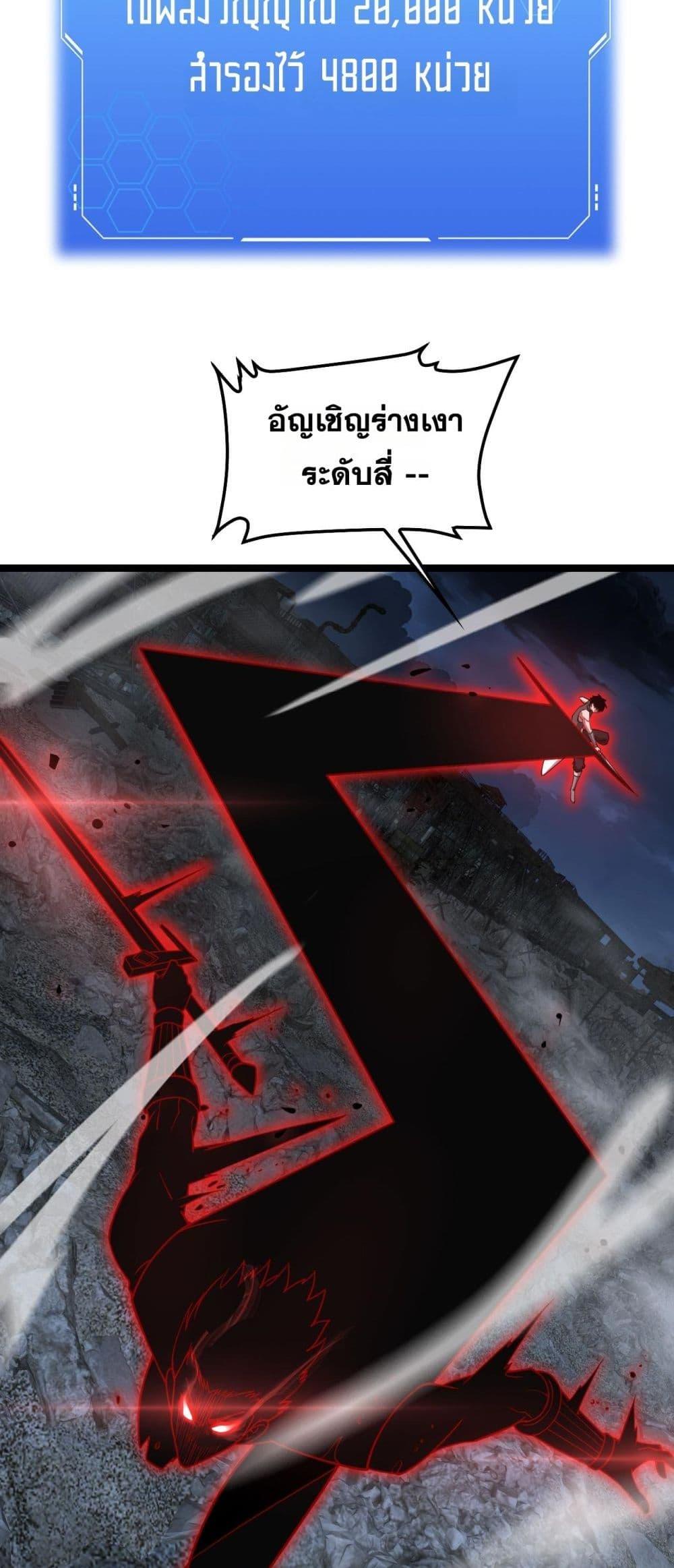 Manga-lc-com อ่านมังงะ อ่านการ์ตูน ออนไลน์ ฟรี DoomsdaySword ตอนที่ 1 2 3 4 5 6 7 8 9 10 11 12 13 14 ฟรี ไม่มีโฆษณา Manga-lc - อ่าน มังงะ อ่าน การ์ตูน ออนไลน์ อ่านมังงะ ฟรี