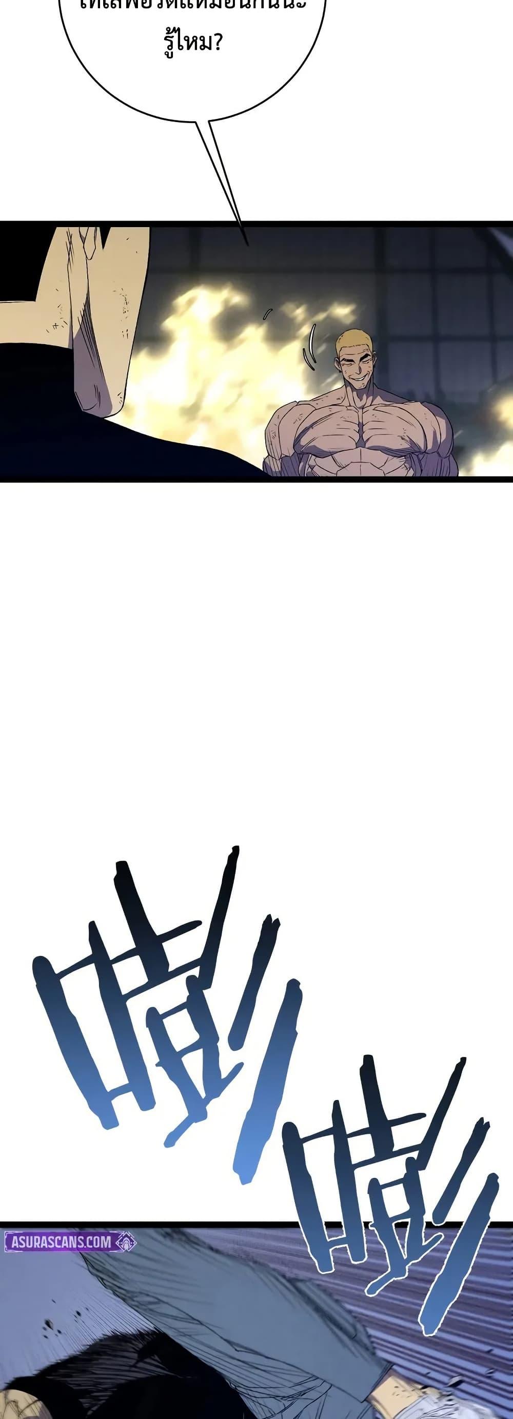 Manga-lc-com อ่านมังงะ อ่านการ์ตูน ออนไลน์ ฟรี Your Talent is Mine ตอนที่ 1 2 3 4 5 6 7 8 9 10 11 12 13 14 ฟรี ไม่มีโฆษณา Manga-lc - อ่าน มังงะ อ่าน การ์ตูน ออนไลน์ อ่านมังงะ ฟรี