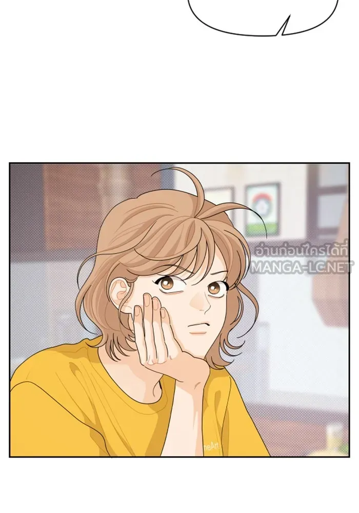จริง ๆ แล้ว โอบารัมน่ะ… ตอนที่ 74 รูปที่ 39