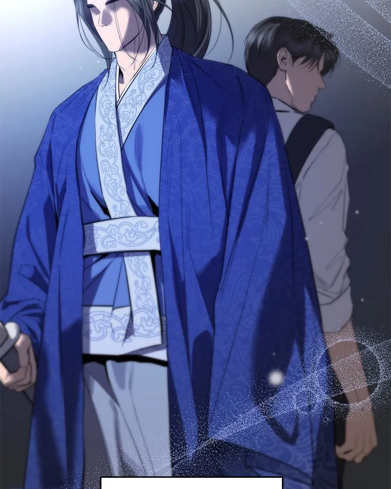 ตำนานเทพธิดาตกสวรรค์ ตอนที่ 86 รูปที่ 61