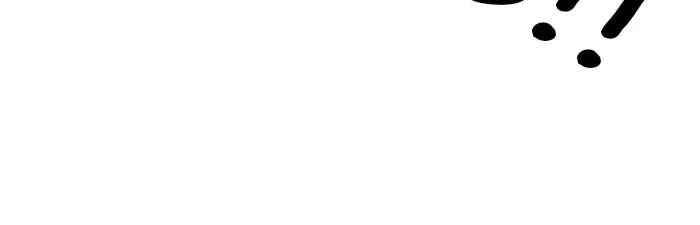 Double Click ตอนที่ 73 รูปที่ 121