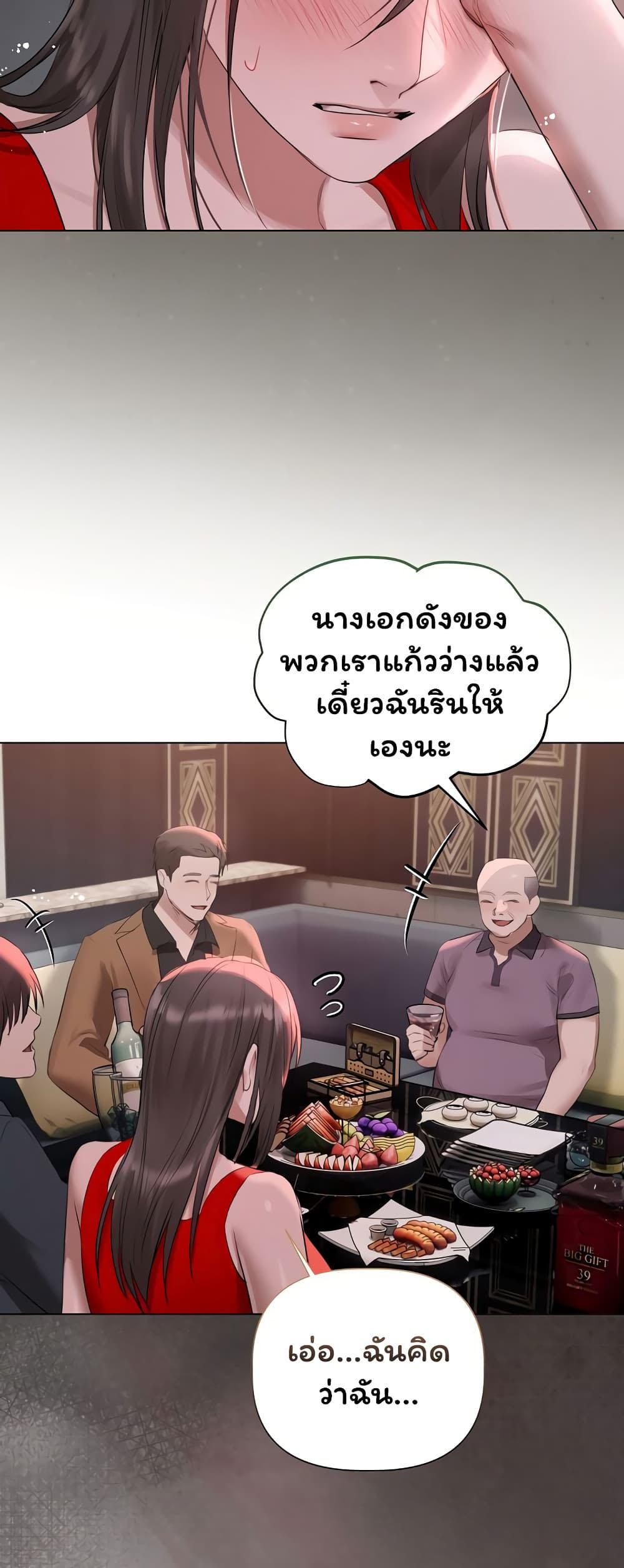 Doujin-Lc- อ่าน โดจิน มังฮวา เกาหลี ญี่ปุ่น จีน แปลไทย Slave to Poetry ตอนที่ 1 2 3 4 5 6 7 8 9 10 11 12 13 14 ฟรี ไม่มีโฆษณา อ่าน โดจิน Manhwa เกาหลี ญี่ปุ่น จีน เรามีครบ คัดมาให้เน้นๆ โดจิน 18+ รับประกันความฟินโดย  Doujin Lc