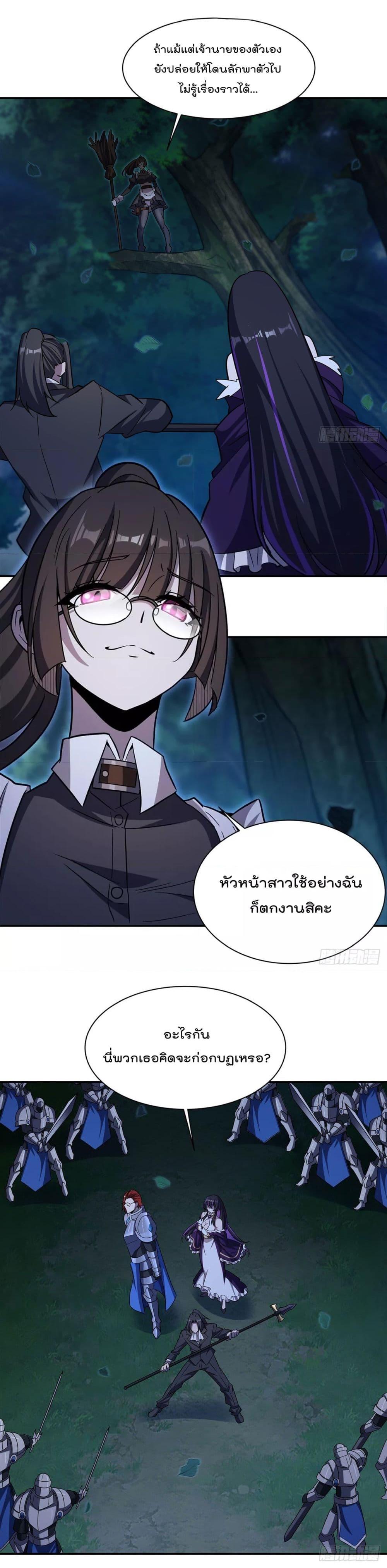 Manga-lc-com อ่านมังงะ อ่านการ์ตูน ออนไลน์ ฟรี TheStrongestK ตอนที่ 1 2 3 4 5 6 7 8 9 10 11 12 13 14 ฟรี ไม่มีโฆษณา Manga-lc - อ่าน มังงะ อ่าน การ์ตูน ออนไลน์ อ่านมังงะ ฟรี