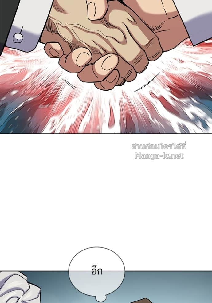 Doujin-Lc- อ่าน โดจิน มังฮวา เกาหลี ญี่ปุ่น จีน แปลไทย Reborn Rich ตอนที่ 1 2 3 4 5 6 7 8 9 10 11 12 13 14 ฟรี ไม่มีโฆษณา อ่าน โดจิน Manhwa เกาหลี ญี่ปุ่น จีน เรามีครบ คัดมาให้เน้นๆ โดจิน 18+ รับประกันความฟินโดย Doujin Lc