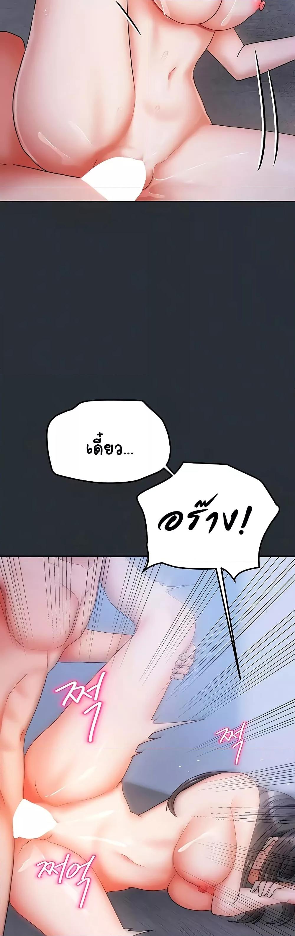 Doujin-Lc- อ่าน โดจิน มังฮวา เกาหลี ญี่ปุ่น จีน แปลไทย Living With Two Households ตอนที่ 1 2 3 4 5 6 7 8 9 10 11 12 13 14 ฟรี ไม่มีโฆษณา อ่าน โดจิน Manhwa เกาหลี ญี่ปุ่น จีน เรามีครบ คัดมาให้เน้นๆ โดจิน 18+ รับประกันความฟินโดย  Doujin Lc