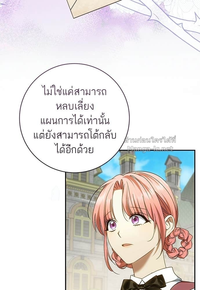 Doujin-Lc- อ่าน โดจิน มังฮวา เกาหลี ญี่ปุ่น จีน แปลไทย อยากได้ ก็เอาไป ตอนที่ 1 2 3 4 5 6 7 8 9 10 11 12 13 14 ฟรี ไม่มีโฆษณา อ่าน โดจิน Manhwa เกาหลี ญี่ปุ่น จีน เรามีครบ คัดมาให้เน้นๆ โดจิน 18+ รับประกันความฟินโดย Doujin Lc