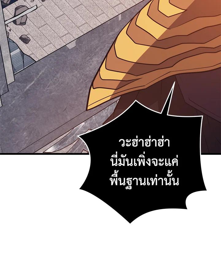 Doujin-Lc- อ่าน โดจิน มังฮวา เกาหลี ญี่ปุ่น จีน แปลไทย เนโครแมนเซอร์แห่งสถานีโซล ตอนที่ 1 2 3 4 5 6 7 8 9 10 11 12 13 14 ฟรี ไม่มีโฆษณา อ่าน โดจิน Manhwa เกาหลี ญี่ปุ่น จีน เรามีครบ คัดมาให้เน้นๆ โดจิน 18+ รับประกันความฟินโดย  Doujin Lc
