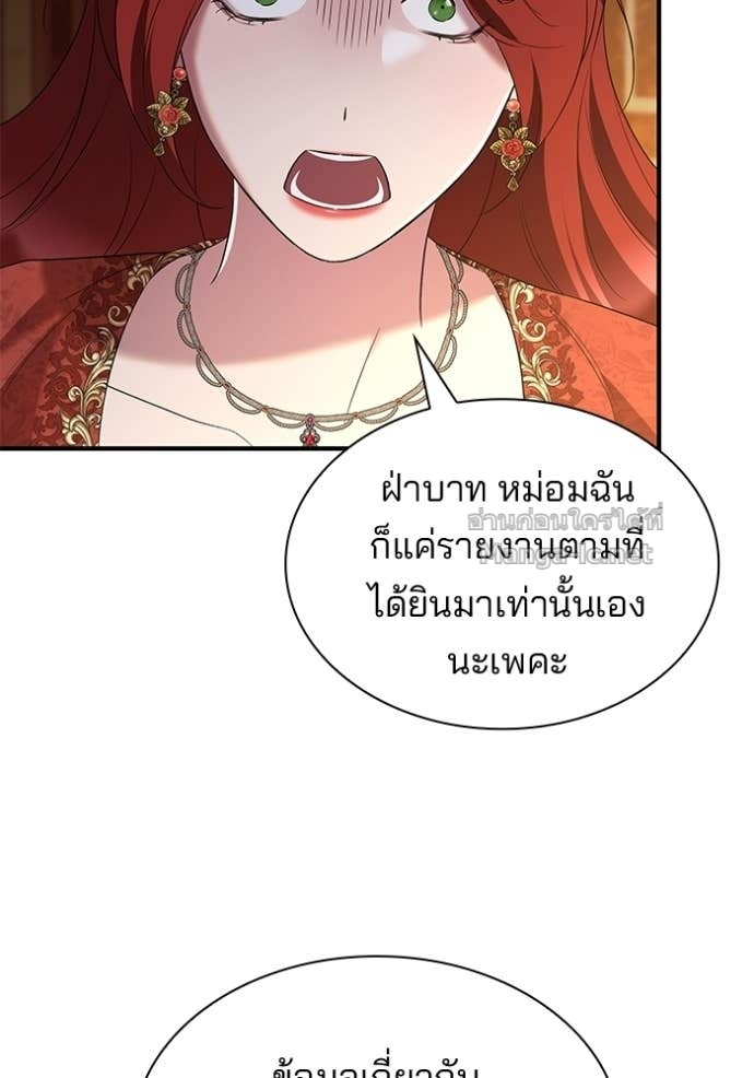 Doujin-Lc- อ่าน โดจิน มังฮวา เกาหลี ญี่ปุ่น จีน แปลไทย ชายาคนสุดท้ายของเจ้าชายไร้หัวใจ ตอนที่ 1 2 3 4 5 6 7 8 9 10 11 12 13 14 ฟรี ไม่มีโฆษณา อ่าน โดจิน Manhwa เกาหลี ญี่ปุ่น จีน เรามีครบ คัดมาให้เน้นๆ โดจิน 18+ รับประกันความฟินโดย Doujin Lc