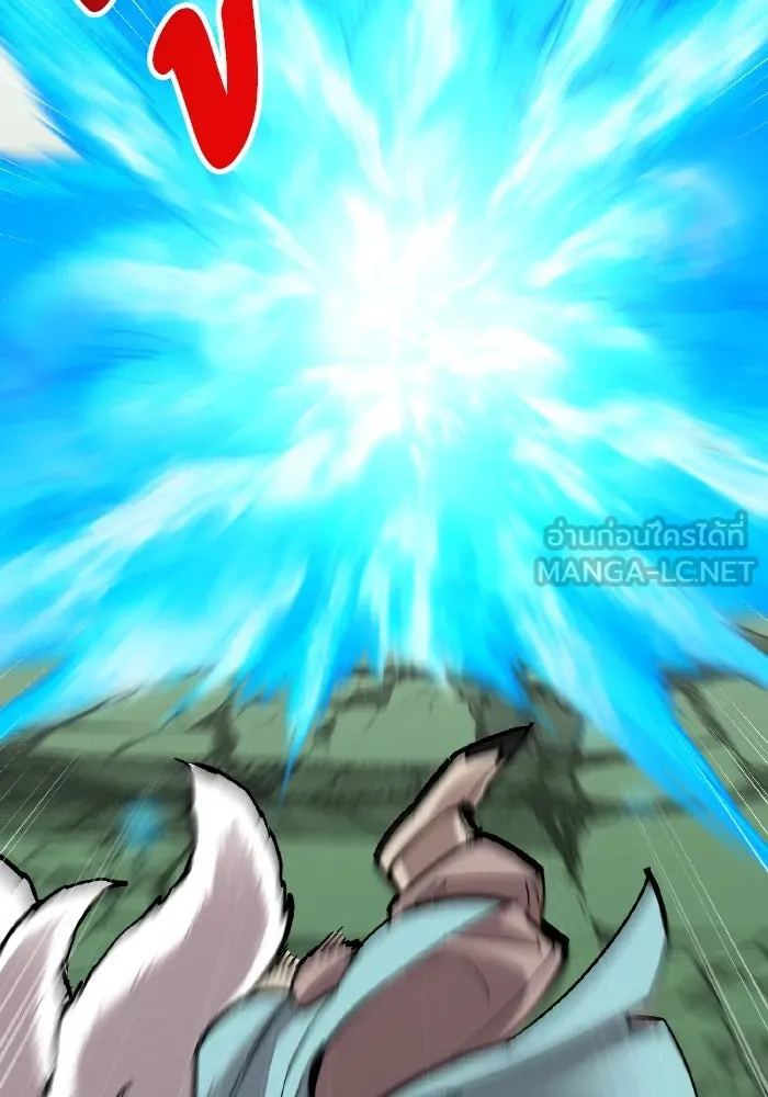 ยอดคนเลเวลทะลุ ตอนที่ 83 มนุษย์นั้นแข็งแกร่ง รูปที่ 180